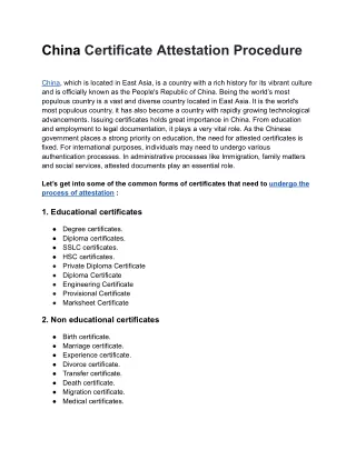 China Certificate Attestation Procedure