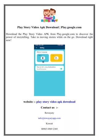 Play Story Video Apk Download  Play.google.com