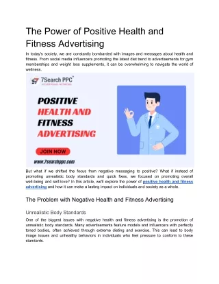 The Power of Positive Health and Fitness Advertising