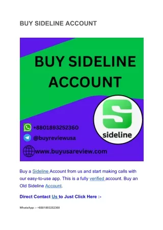 BUY SIDELINE ACCOUNT