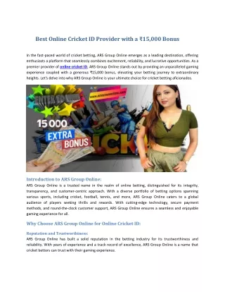 Best Online Cricket ID Provider with 1