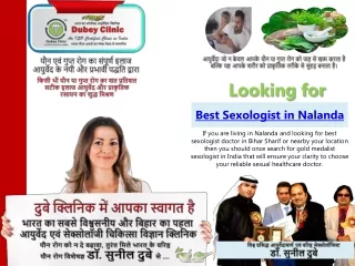 About Best Sexologist in Nalanda, Bihar | Dr. Sunil Dubey