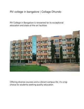 RV college in bangalore | Collage Dhundo