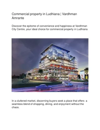 Commercial property in Ludhiana | Vardhman Amrante