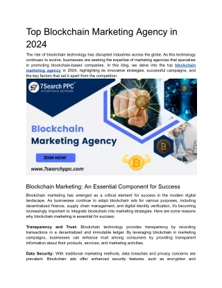 Top Blockchain Marketing Agency in 2024