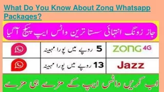 Zong offers a variety of WhatsApp packages to suit different usage patterns and