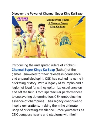 Discover the Power of Chennai Super King Ka Baap