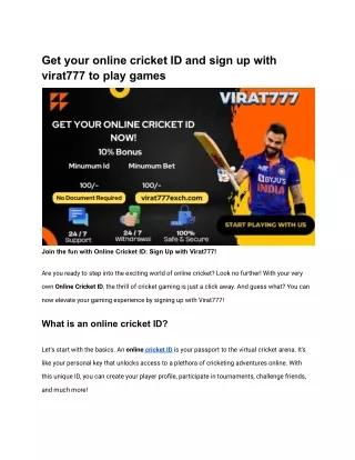 Get your online cricket ID and sign up with virat777 to play games