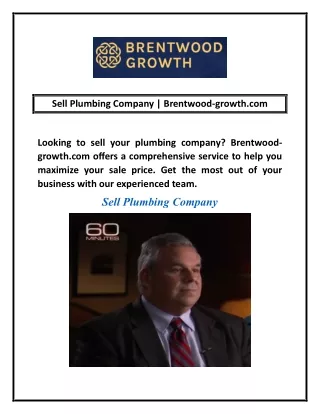 Sell Plumbing Company | Brentwood-growth.com