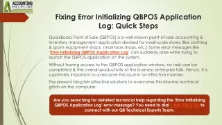 Quick Fixes for Error Initializing QBPOS Application Log Issue