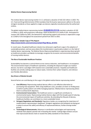 Medical Device Reprocessing Market Size, Share, Future Growth, Strategy 2031