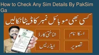How to Check Any Sim Details By PakSim Ga