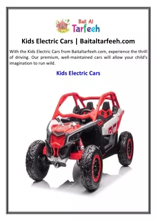 Kids Electric Cars | Baitaltarfeeh.com