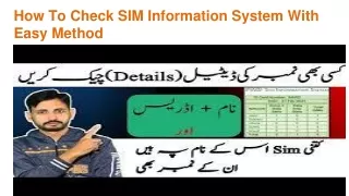 How To Check SIM Information System With Easy Method