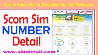 How to Subscribe to Zong Monthly Call Packages