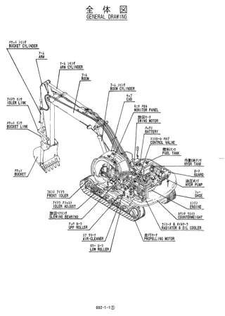 Kobelco SK200LC Hydraulic Excavator Parts Catalogue Manual SN YQ002301 and up