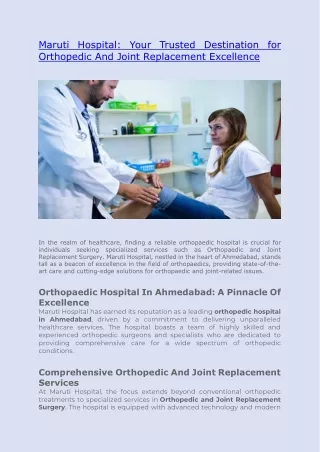 MARUTI HOSPITAL.YOUR TRUSTED DESTINATION FOR ORTHOPEDIC AND JOINT REPLACEMENT EXCELLENCE