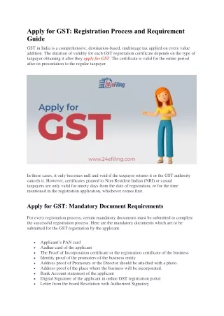Apply for GS1