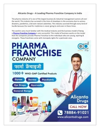 Pharma Franchise Company