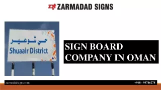 SIGN BOARD COMPANY IN OMAN