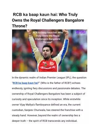 RCB ka baap kaun hai Who Truly Owns the Royal Challengers Bangalore Throne