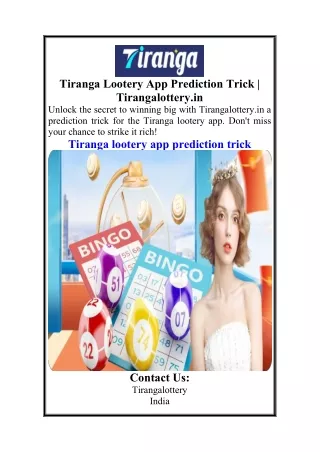 Tiranga Lootery App Prediction Trick  Tirangalottery.in