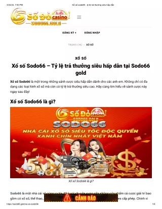 Xổ số Sodo66 – Tỷ lệ trả thưởng siêu hấp dẫn tại Sodo66 gold