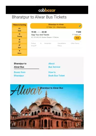 Bharatpur to Alwar Bus Price |  Bharatpur to Alwar Bus Ticket