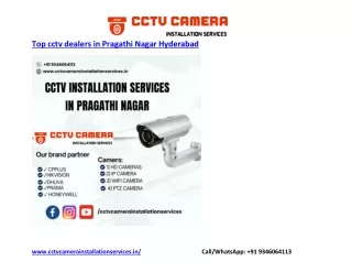 Top cctv dealers in Pragathi Nagar Hyderabad