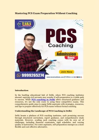 Mastering PCS Exam Preparation Without Coaching