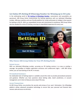 Get Online IPL Betting ID WhatsApp Number for Winning up to 50 Lacks