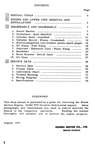 HONDA MARINE OUTBOARD B75 TWIN B75K1 Service Repair Manual