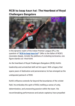 RCB ka baap kaun hai The Heartbeat of Royal Challengers Bangalore