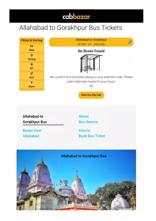 Allahabad to Gorakhpur Bus Price | Allahabad to Gorakhpur Bus Ticket