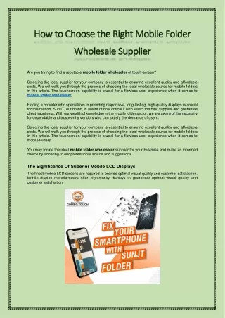 How to Choose the Right Mobile Folder Wholesale Supplier