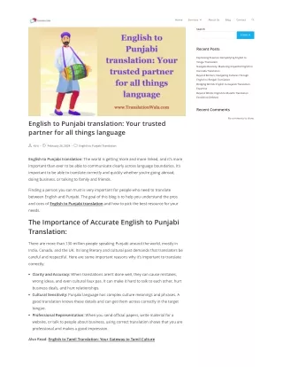English to Punjabi translation Your trusted partner for all things language