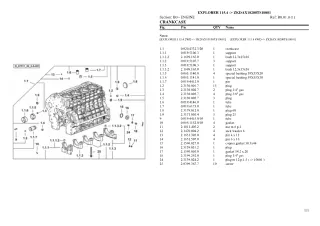 SAME explorer 115.4 farmotion Tractor Parts Catalogue Manual Instant Download (SN zkdax10200ts10001 and up)