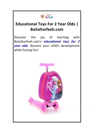Educational Toys For 2 Year Olds  Baitaltarfeeh.com