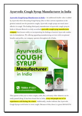 Ayurvedic Cough Syrup Manufacturer in India