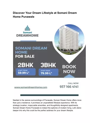 Somani dream home punawale 2bhk and 3bhk for sale