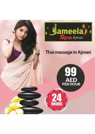 Ajman Spa