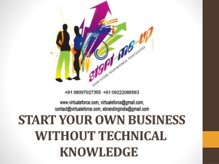 START YOUR OWN BUSINESS WITHOUT TECHNICAL KNOWLEDGE