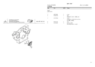 Deutz Fahr d07c 7807 Parts Catalogue Manual Instant Download