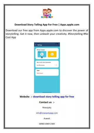 Download Story Telling App For Free   Apps.apple.com