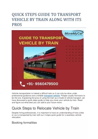 QUICK STEPS GUIDE TO TRANSPORT VEHICLE BY TRAIN ALONG WITH ITS PROS