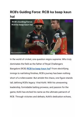 RCB's Guiding Force RCB ka baap kaun hai