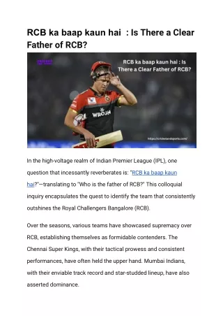 RCB ka baap kaun hai   Is There a Clear Father of RCB