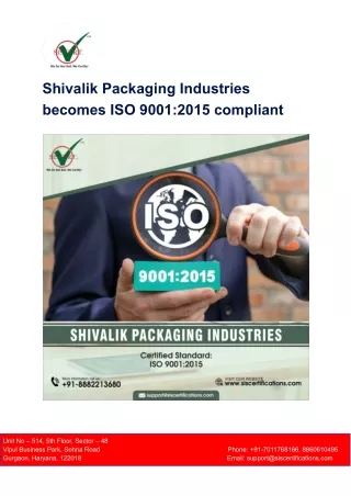 Shivalik Packaging Industries becomes ISO 9001_2015 compliant