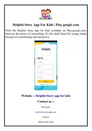 Helpful Story App For Kids  Play.google.com