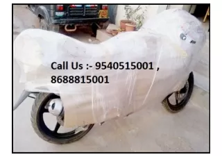 Bike Transport Services Kanchipuram 8688815001 Bike Parcel Service Kanchipuram